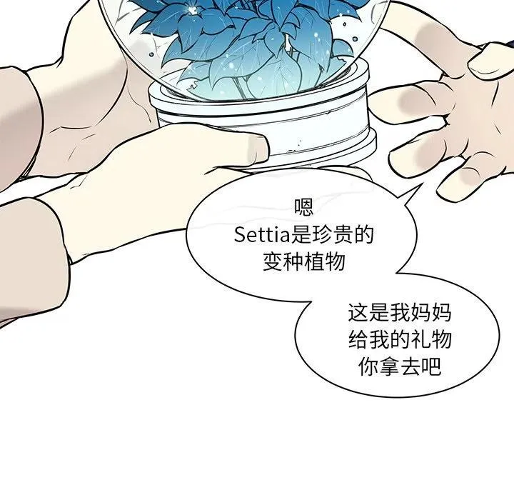 22 第41页