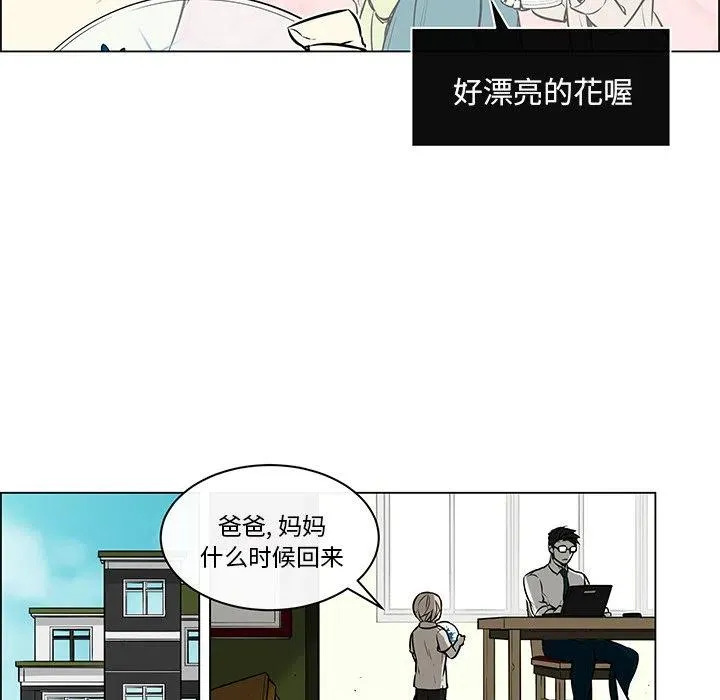 22 第44页