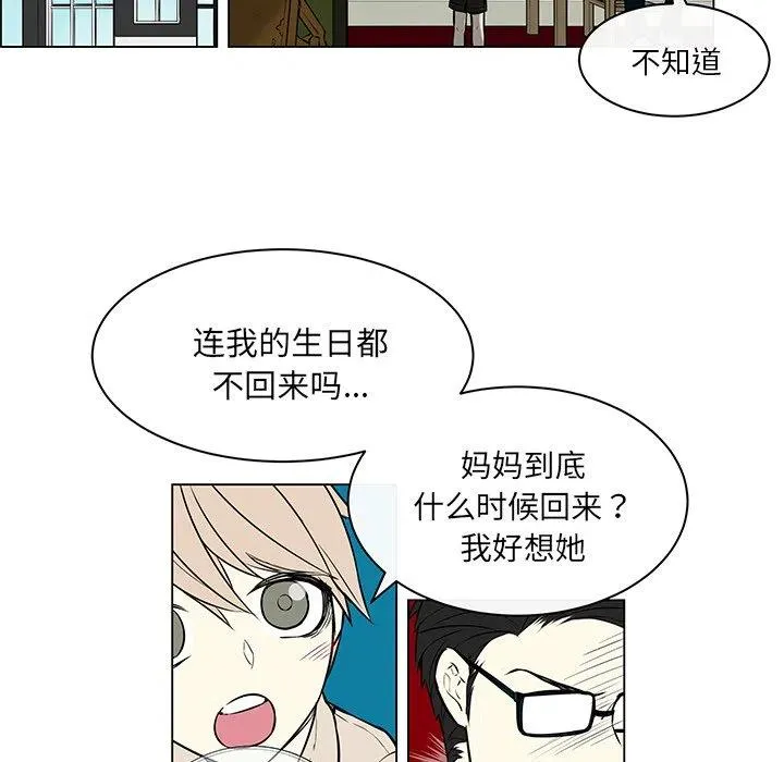22 第45页