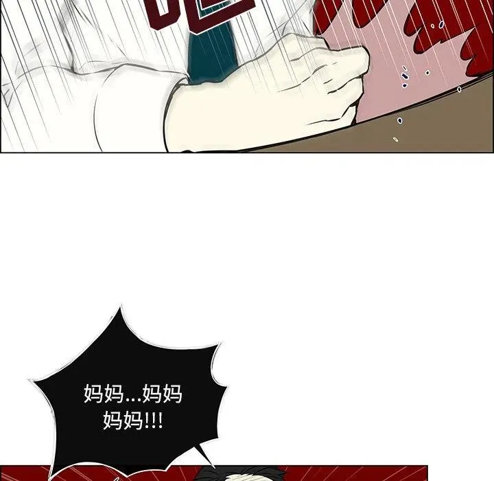 22 第47页