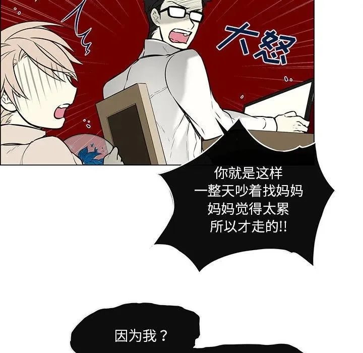 22 第48页