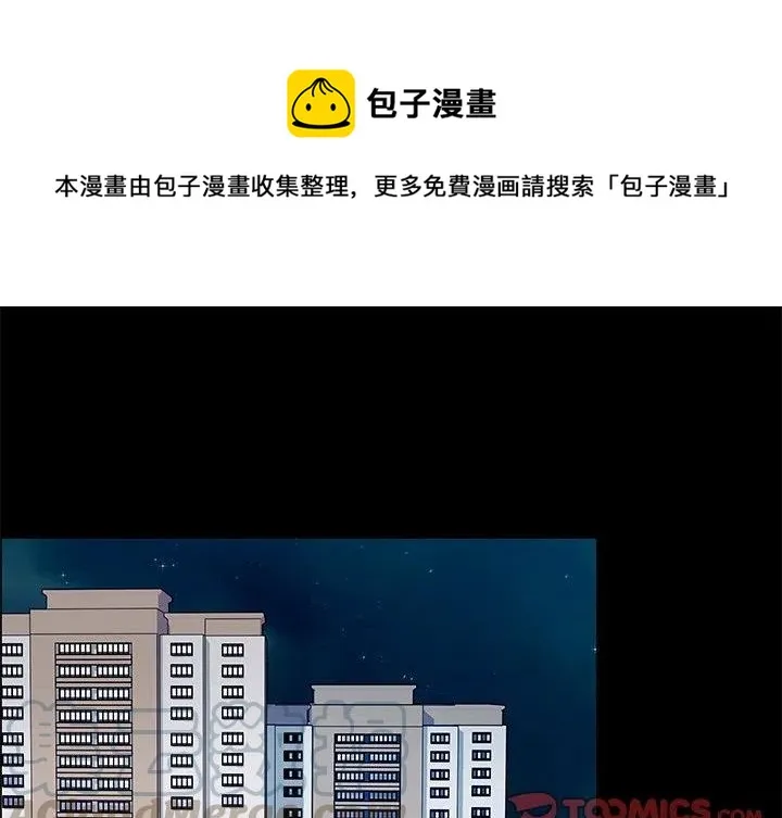 21 第1页