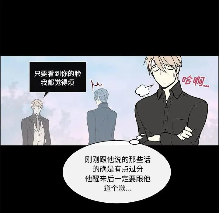 21 第5页