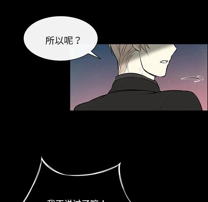 21 第9页