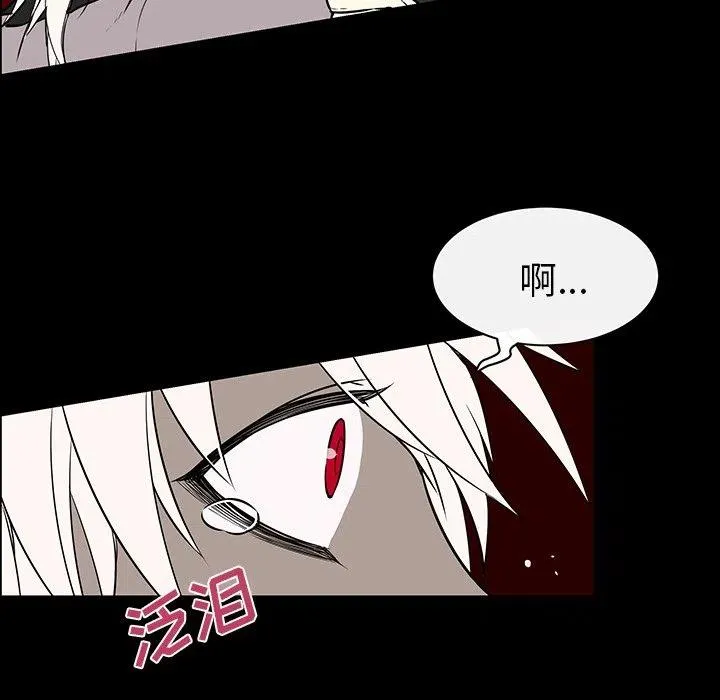 21 第11页