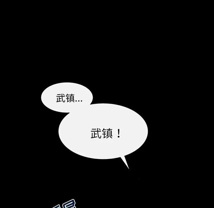 21 第12页