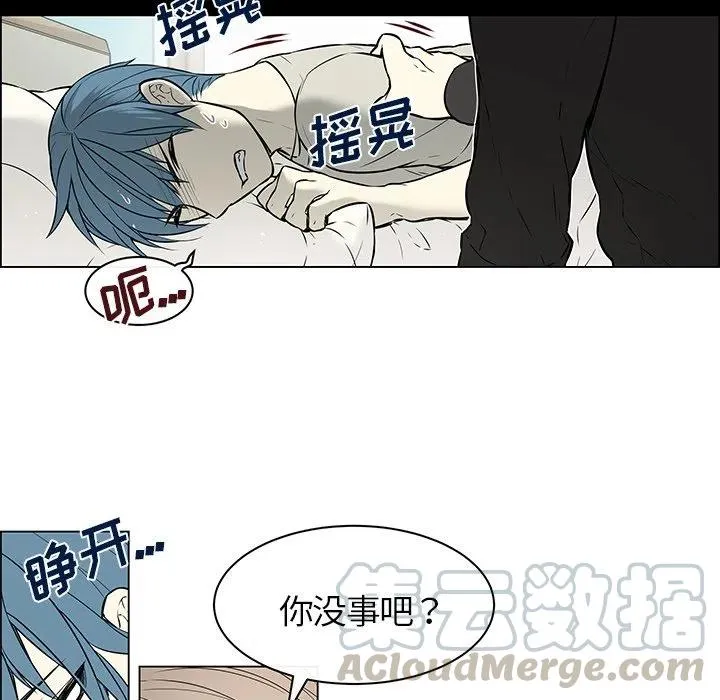 21 第13页