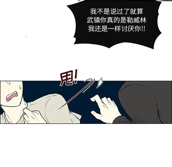 21 第15页
