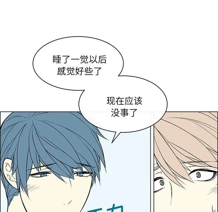 21 第21页