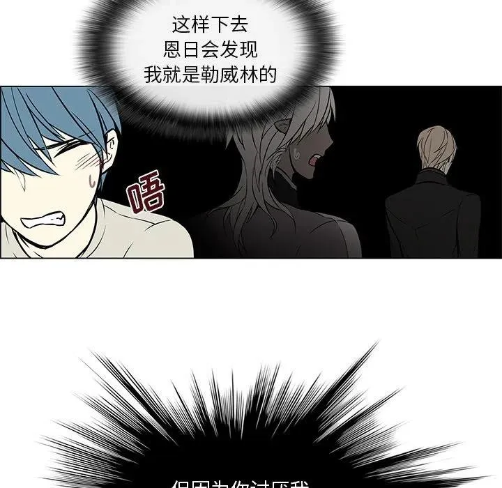 21 第26页