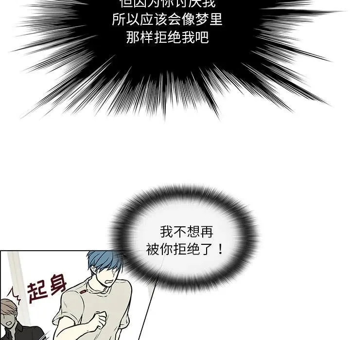 21 第27页