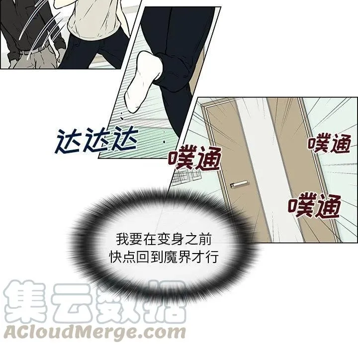 21 第28页