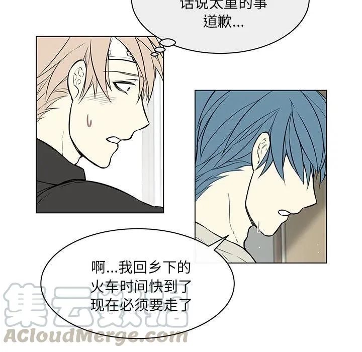 21 第31页