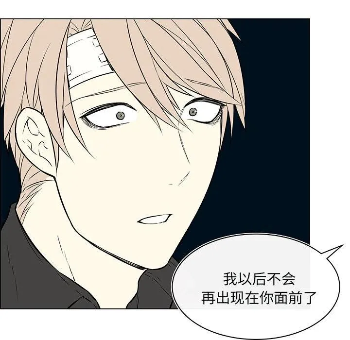 21 第33页
