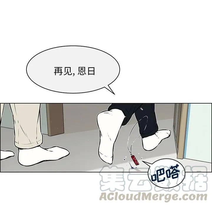 21 第34页