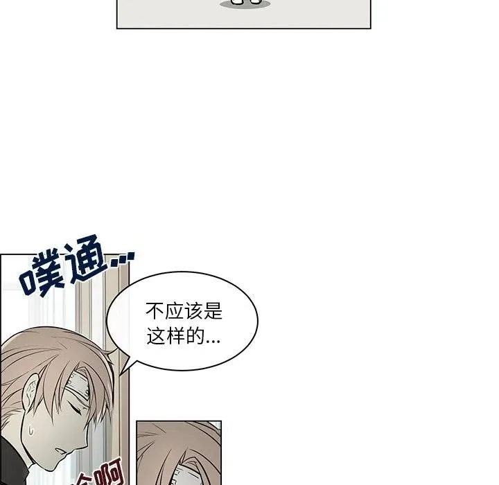 21 第36页