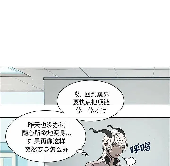 21 第38页