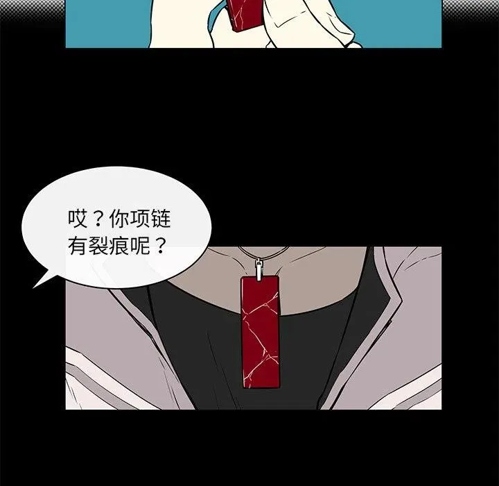 21 第45页