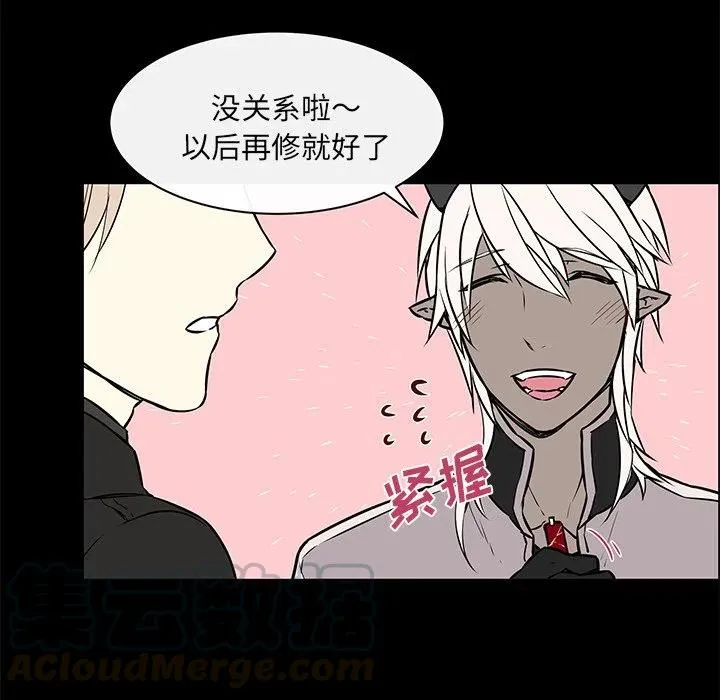 21 第46页