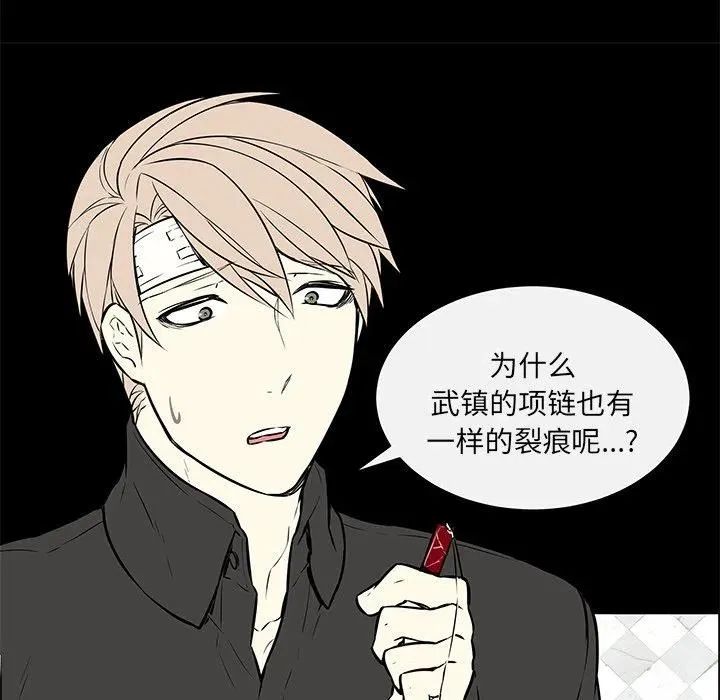 21 第47页