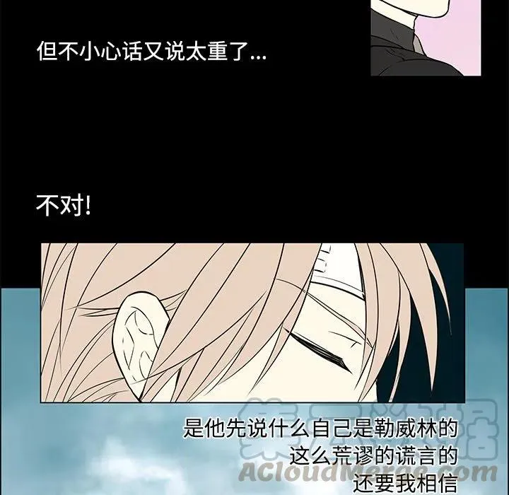20 第5页