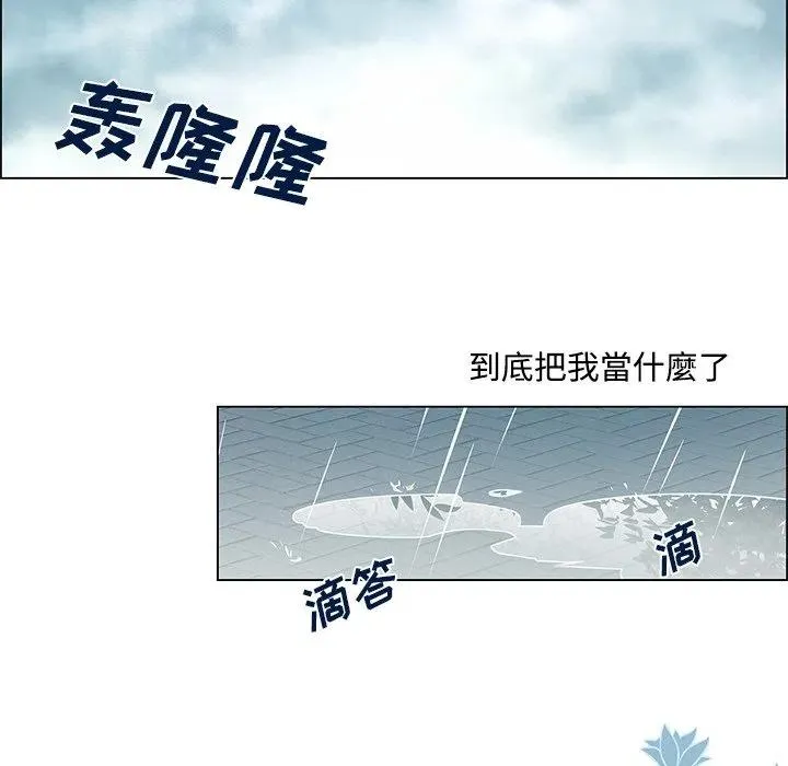 20 第6页