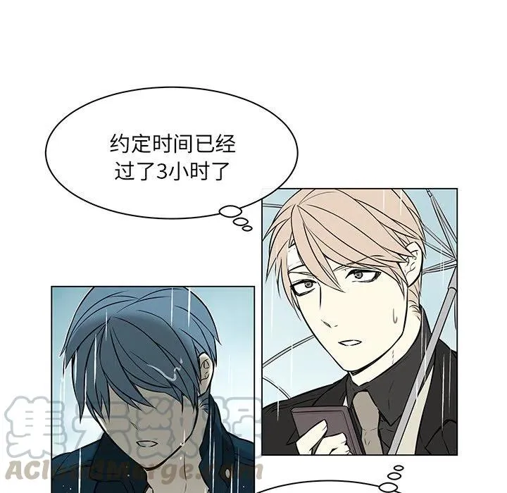 20 第9页