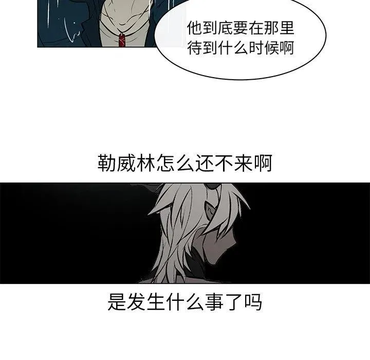 20 第10页