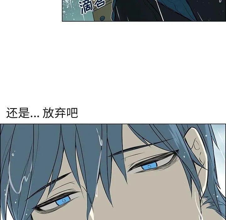 20 第12页
