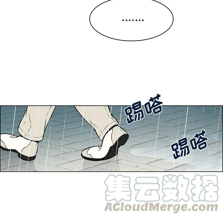 20 第17页