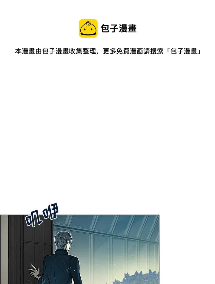 20 第18页