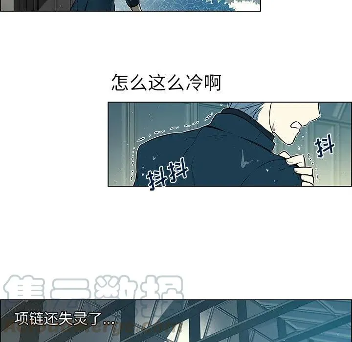 20 第19页