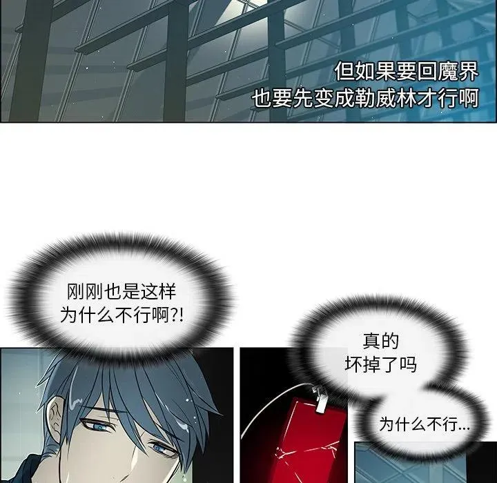 20 第20页