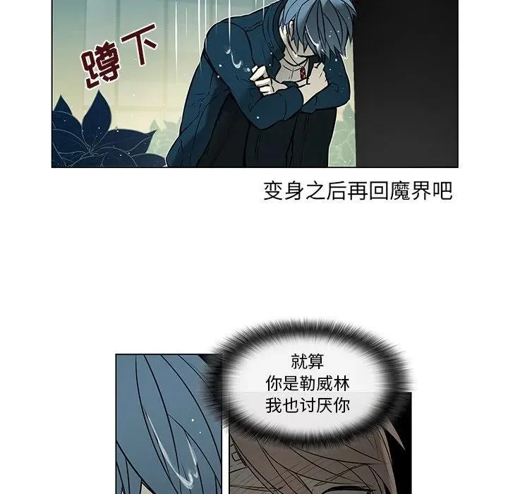 20 第22页