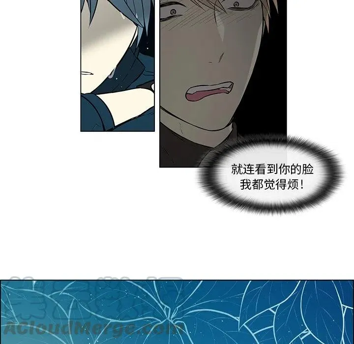 20 第23页