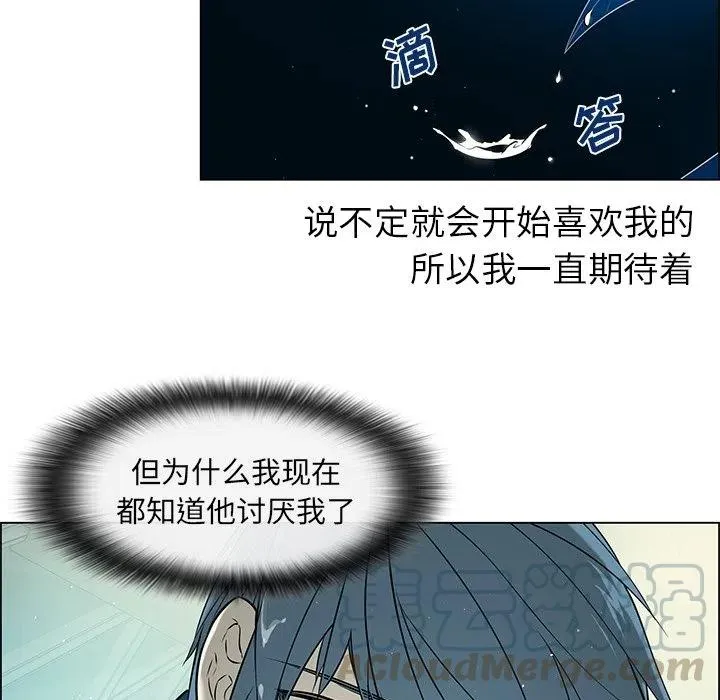 20 第25页