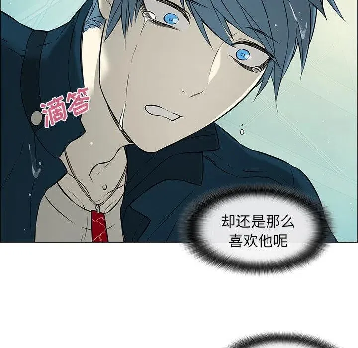 20 第26页