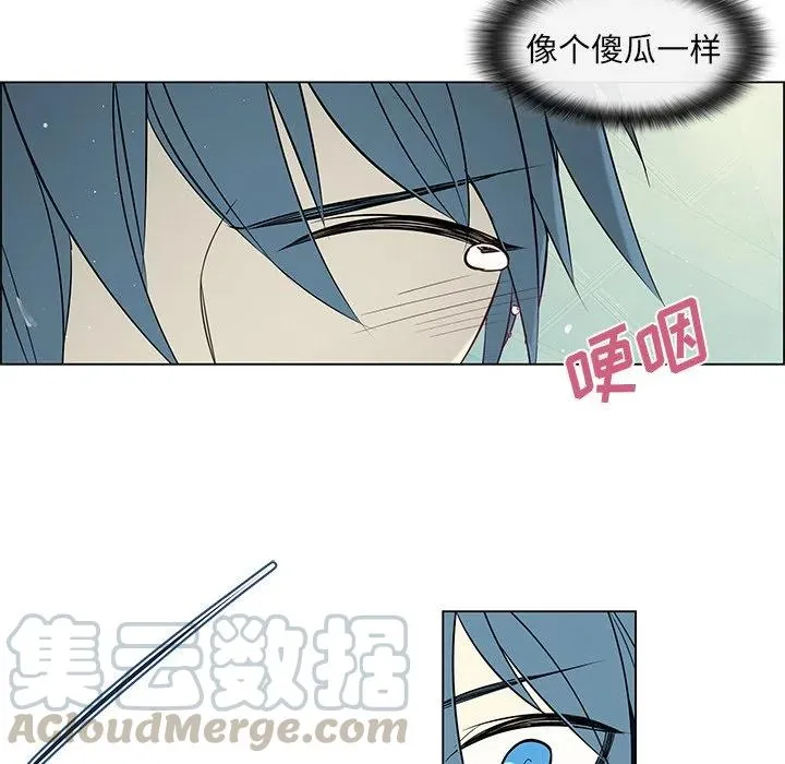 20 第27页
