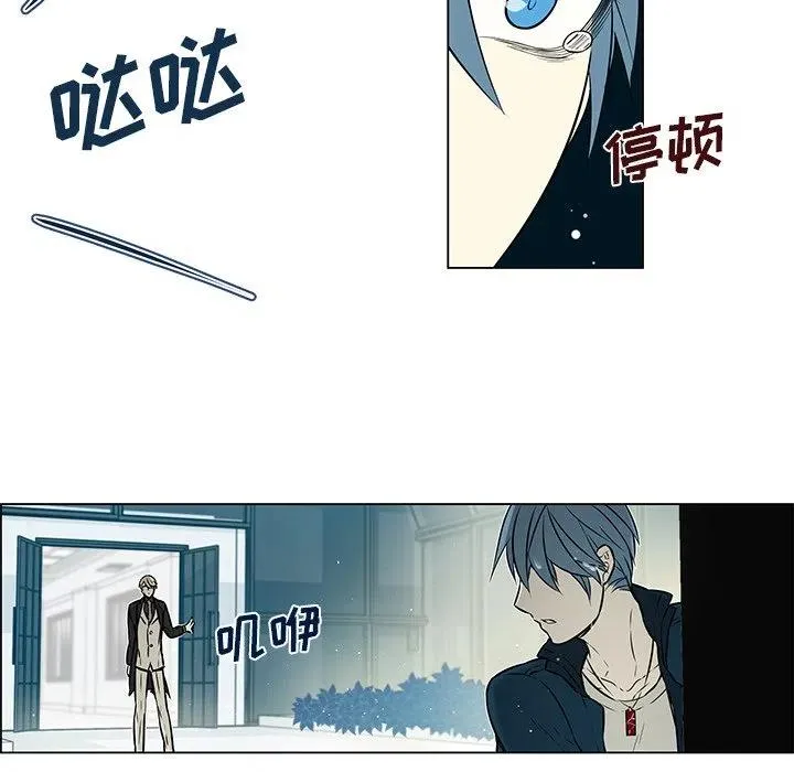 20 第28页