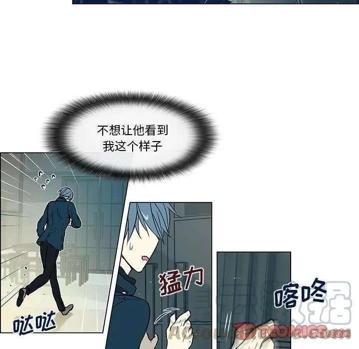 20 第31页