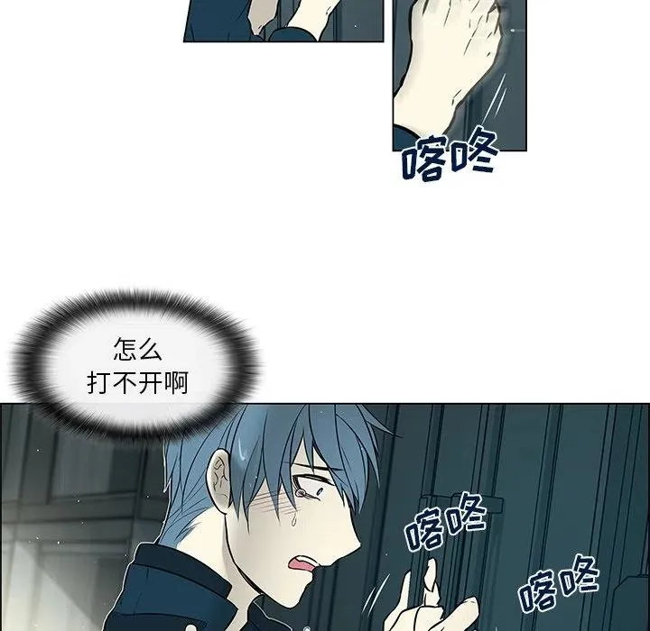 20 第32页