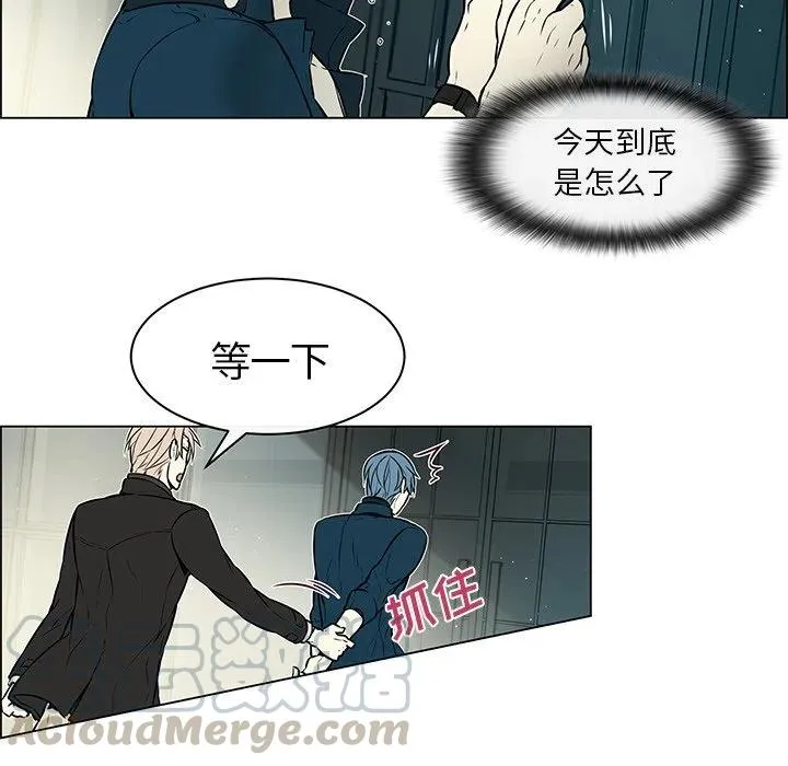 20 第33页