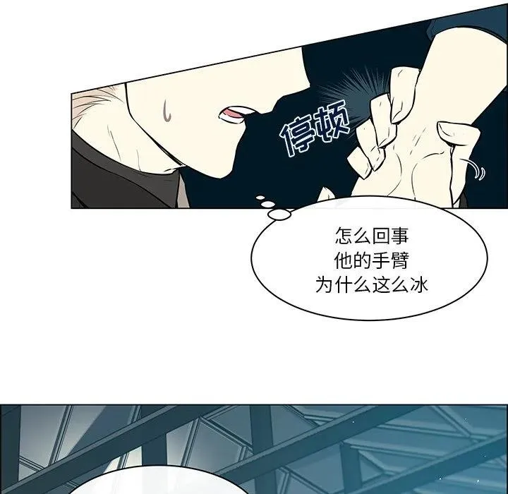 20 第34页