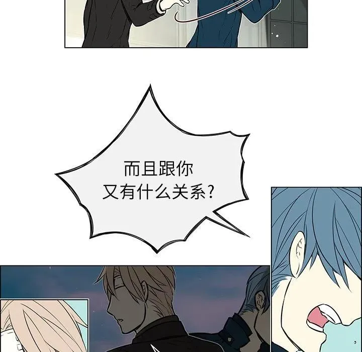 20 第36页