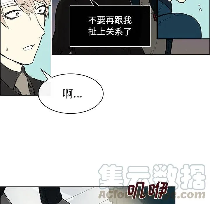 20 第37页
