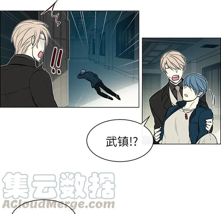 20 第41页