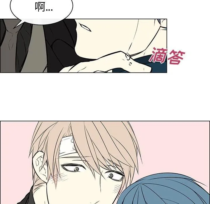 20 第42页