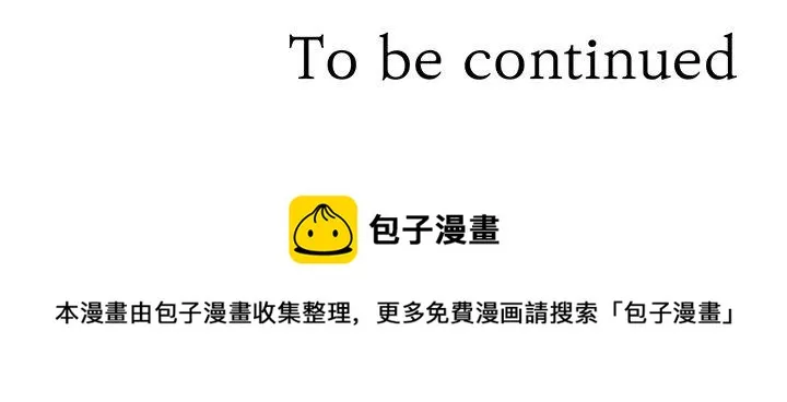 20 第44页