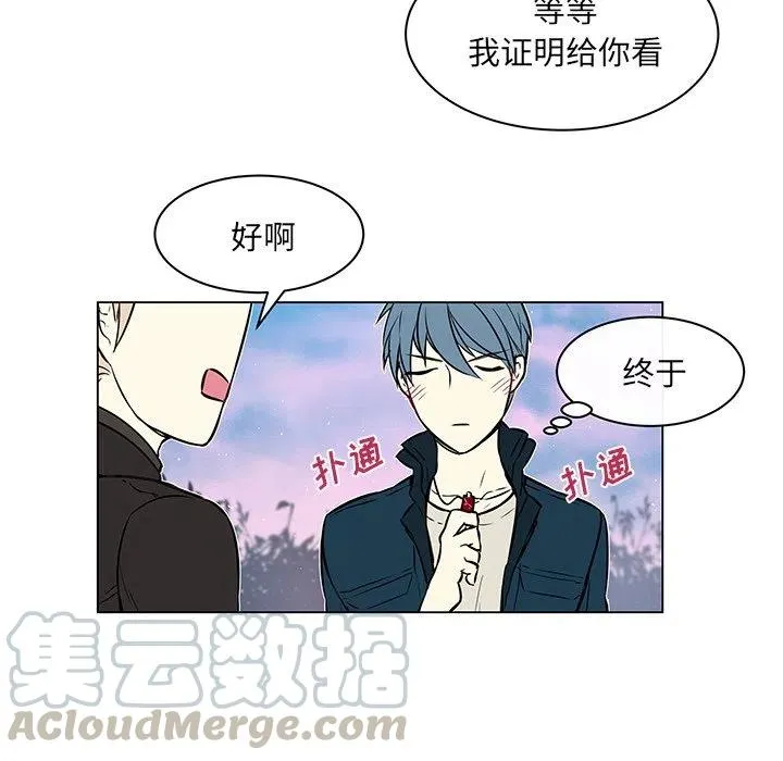 19 第10页