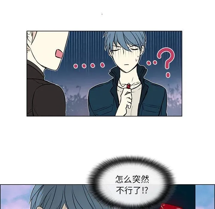 19 第11页